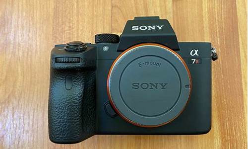 sony a7r3_